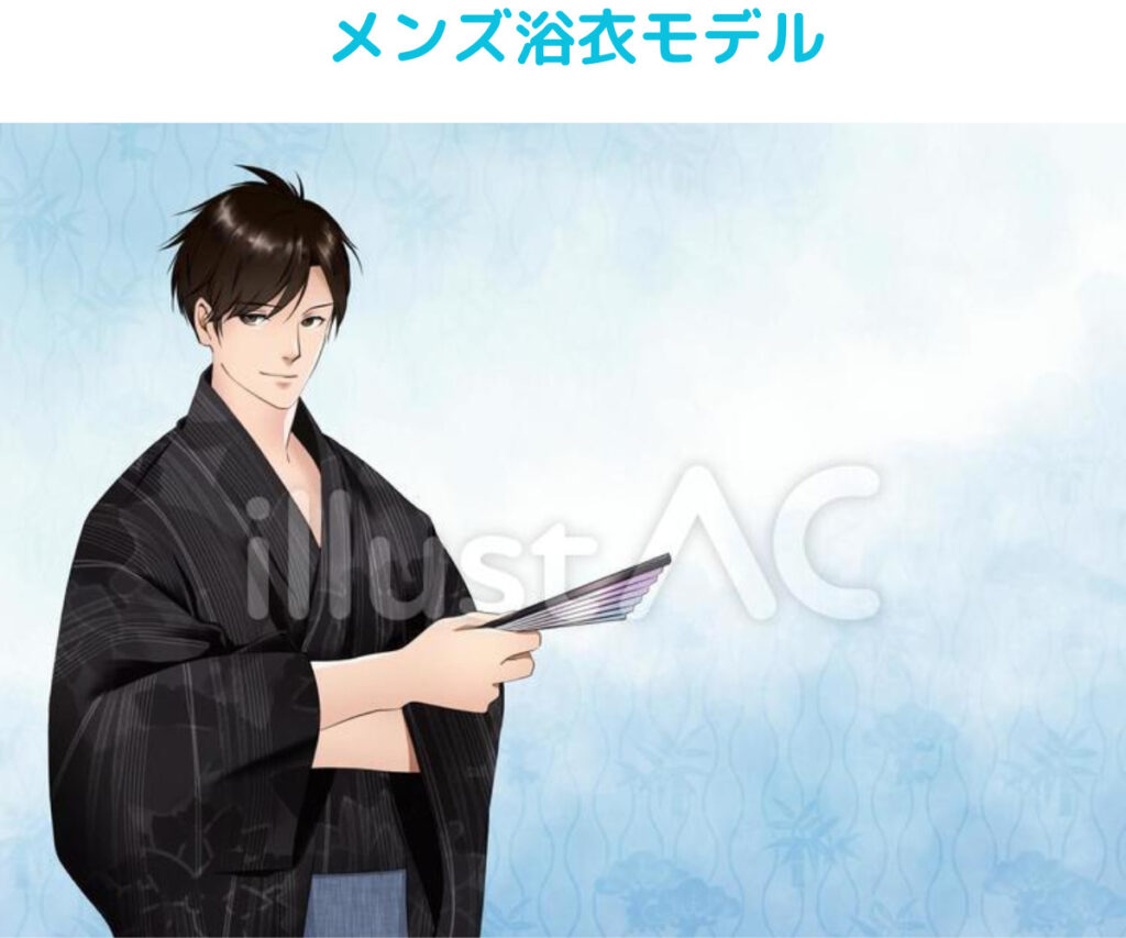着物姿のイラスト50選！男・横向き・かっこいい・ポーズを解説！