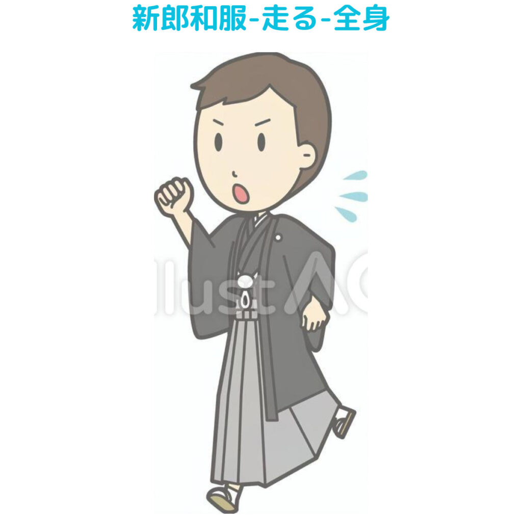 着物姿のイラスト50選！男・横向き・かっこいい・ポーズを解説！