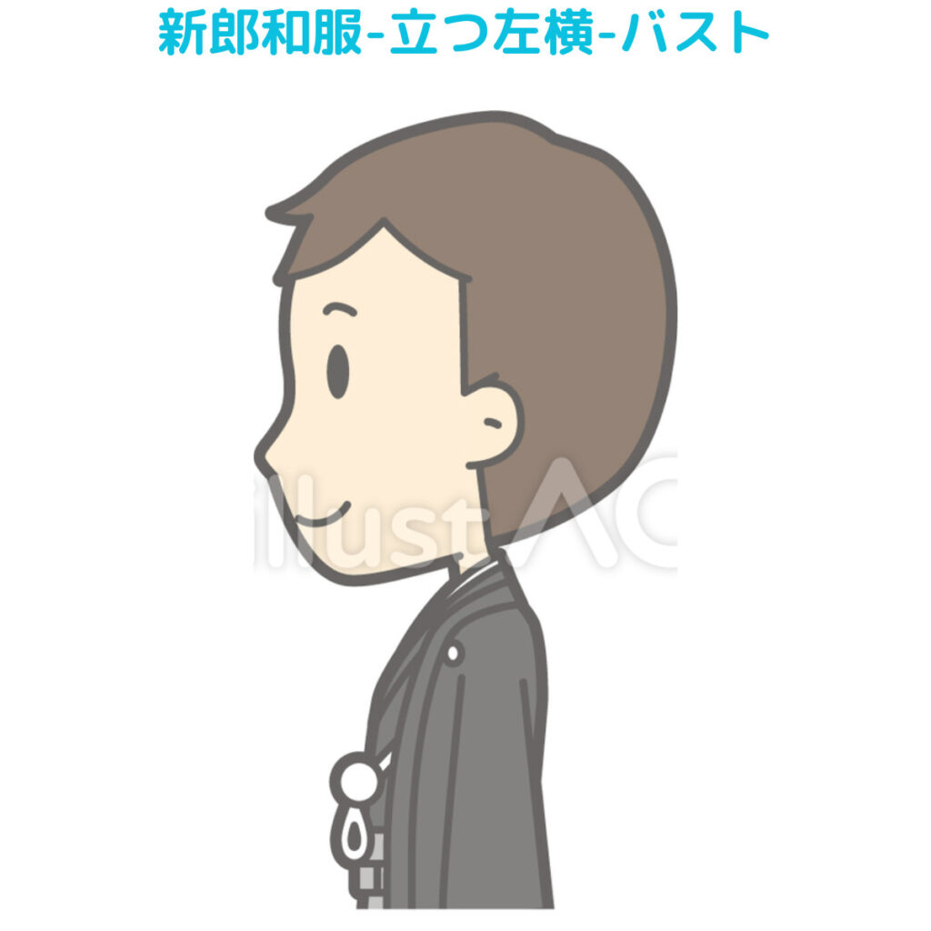 着物姿のイラスト50選！男・横向き・かっこいい・ポーズを解説！