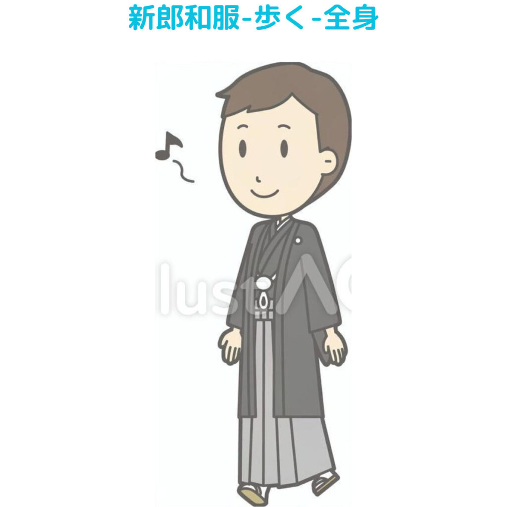 着物姿のイラスト50選！男・横向き・かっこいい・ポーズを解説！