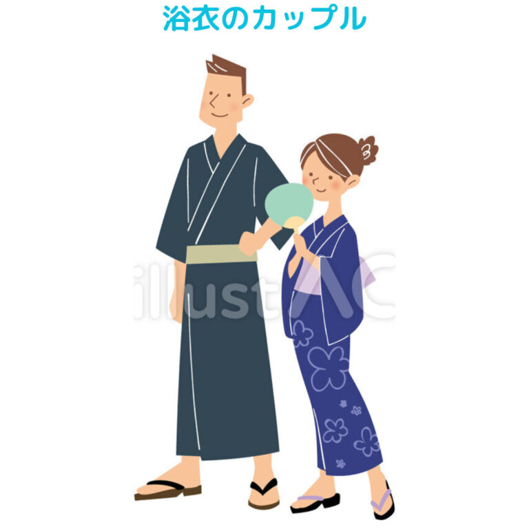 着物姿のイラスト50選！男・横向き・かっこいい・ポーズを解説！