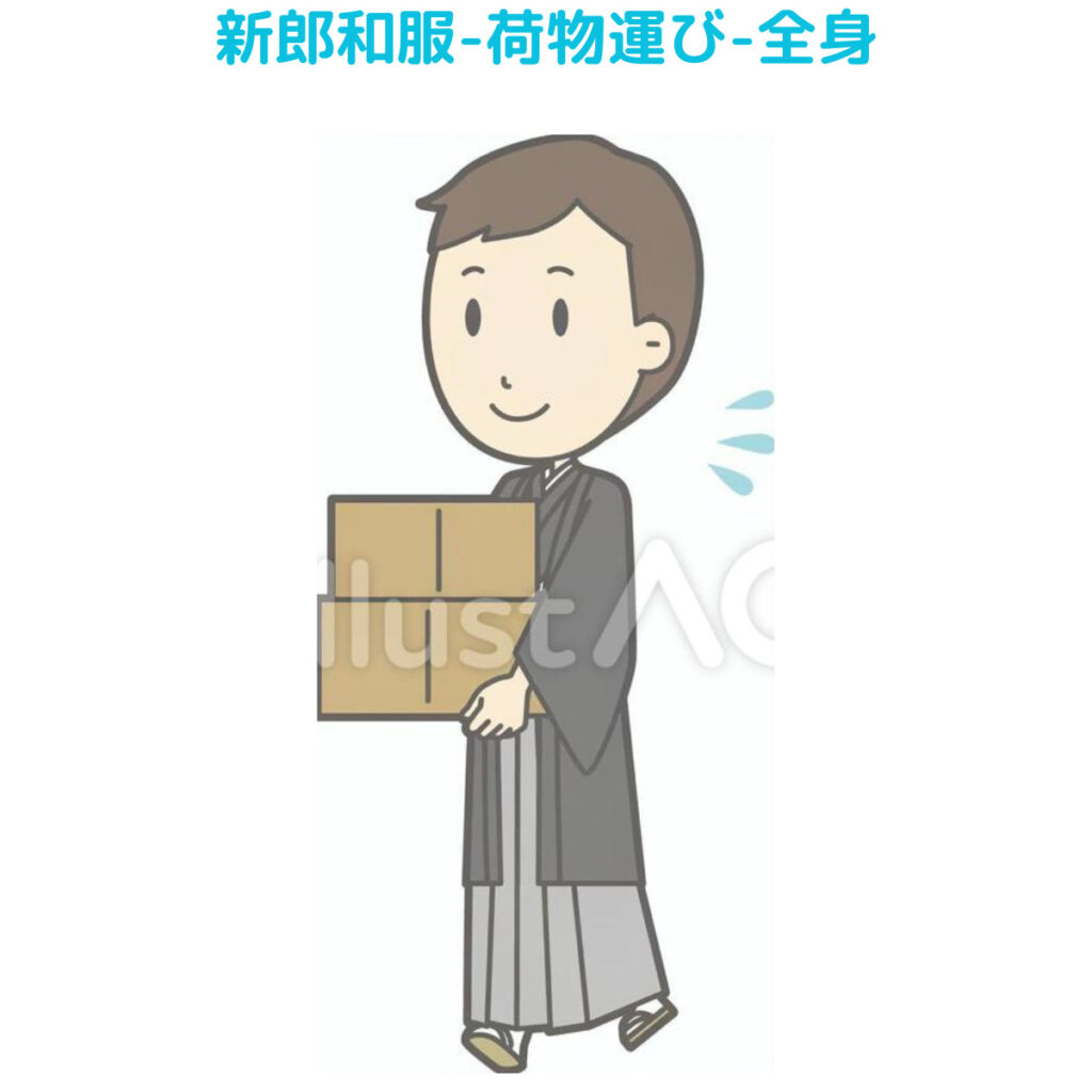 着物姿のイラスト50選！男・横向き・かっこいい・ポーズを解説！